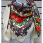 Pañuelo Estampado Boho