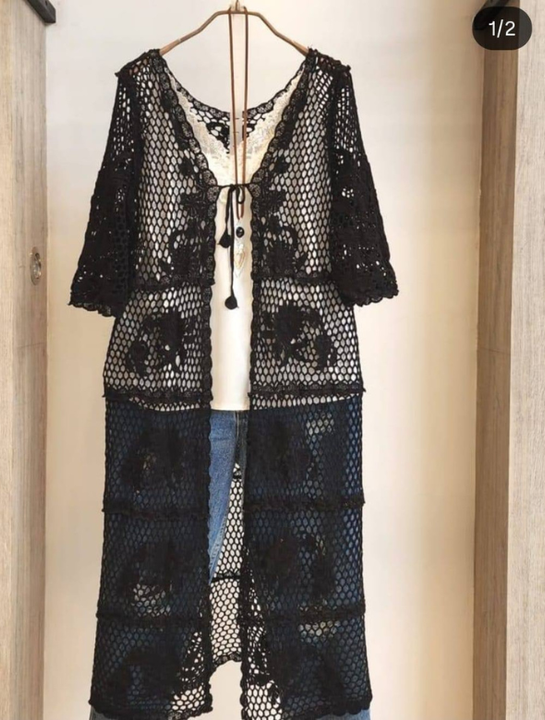 Chaleco Tejido  modelo Regina